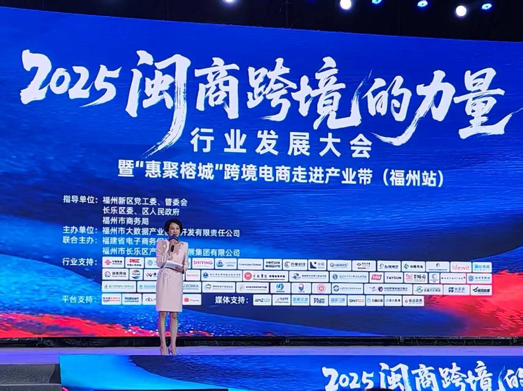 英国上市公司365