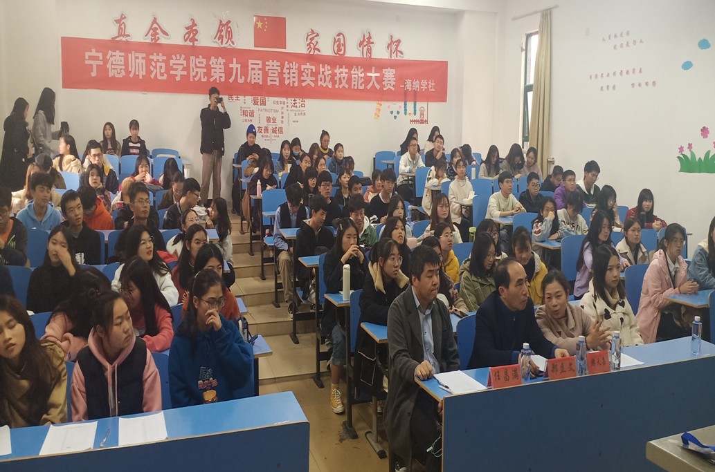 英国上市公司365