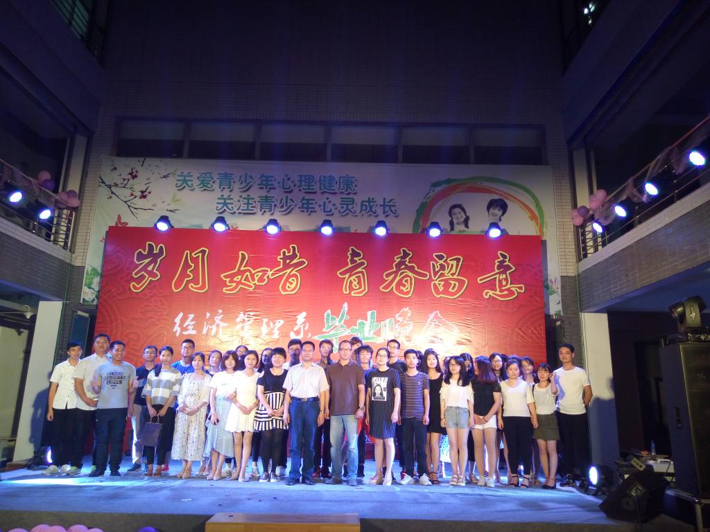 英国上市公司365