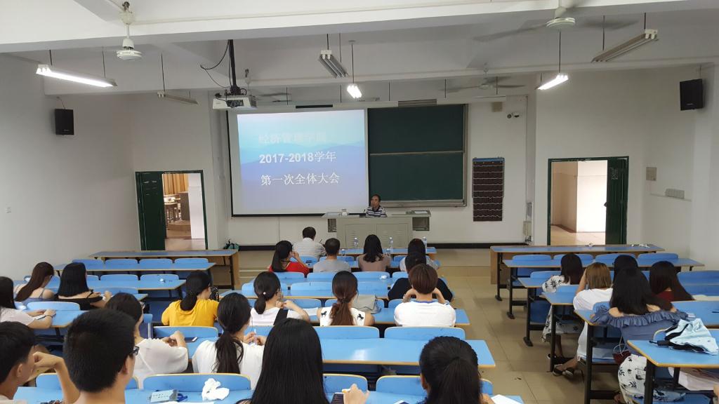 英国上市公司365