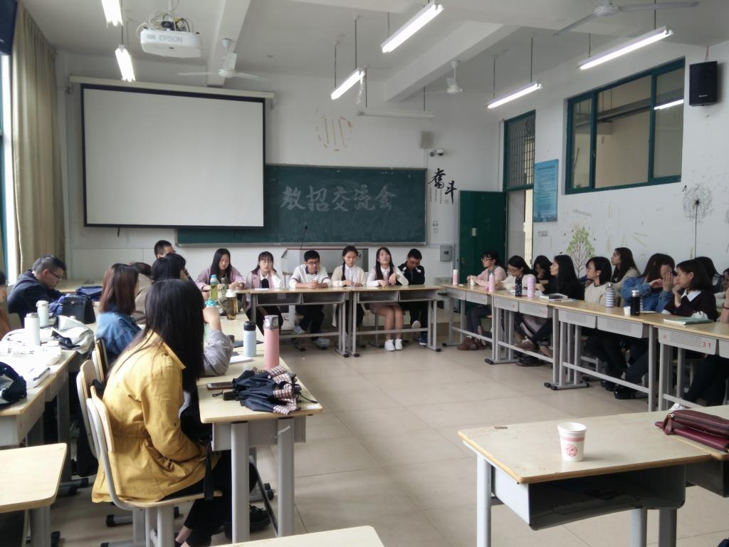 英国上市公司365