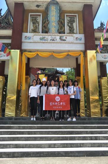 英国上市公司365