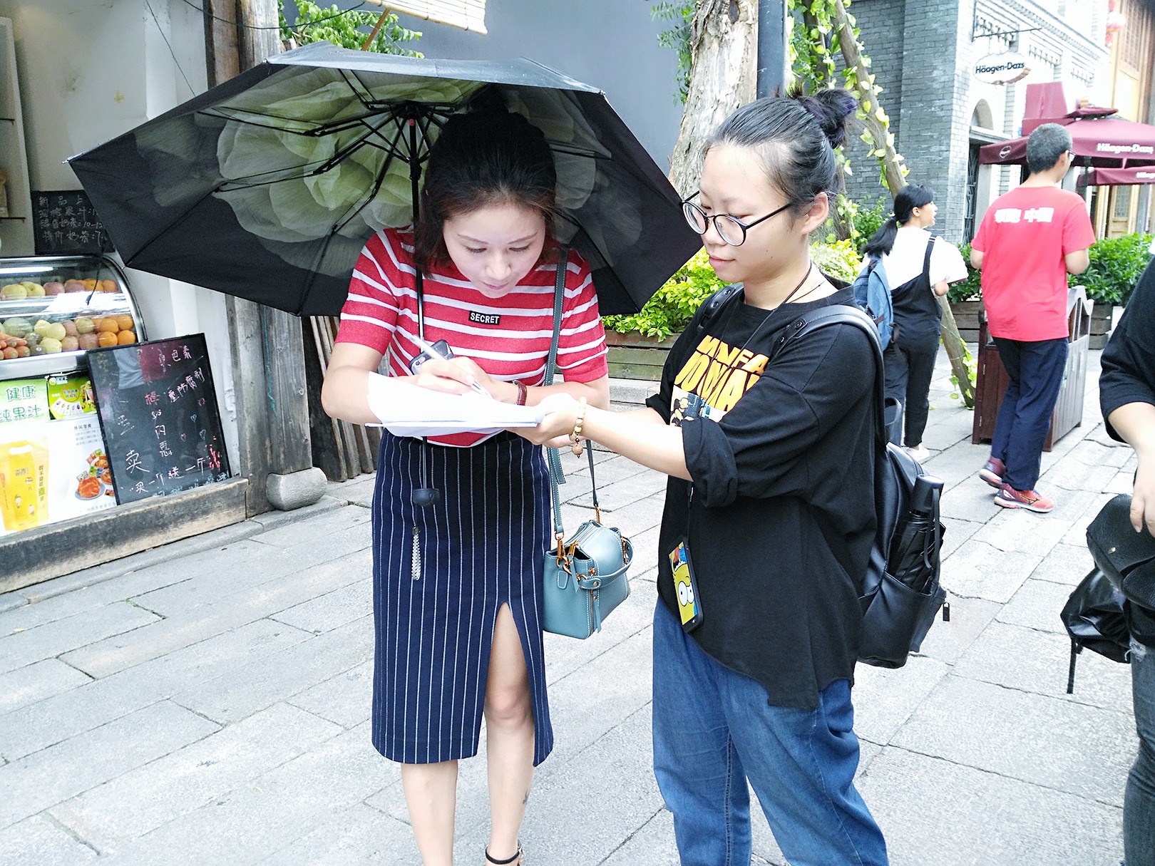 英国上市公司365