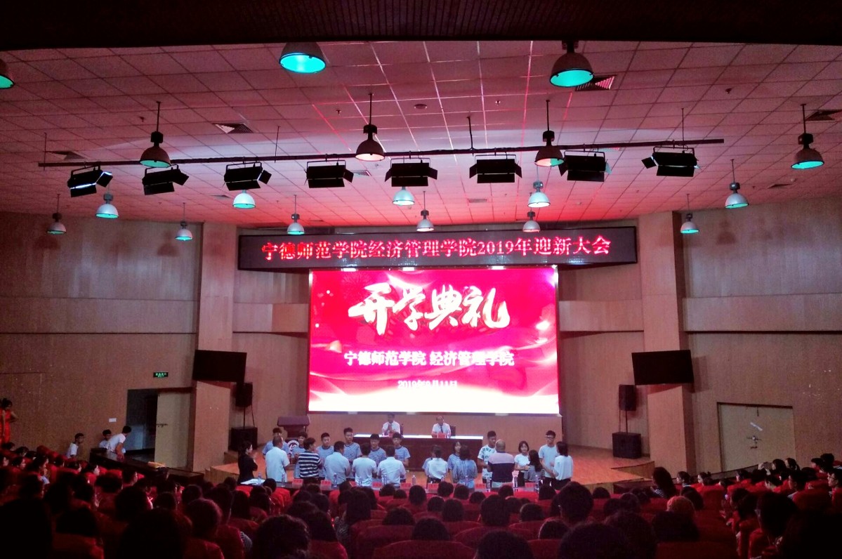 英国上市公司365