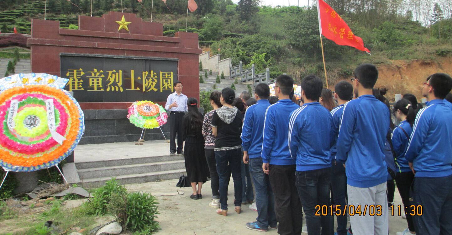 英国上市公司365