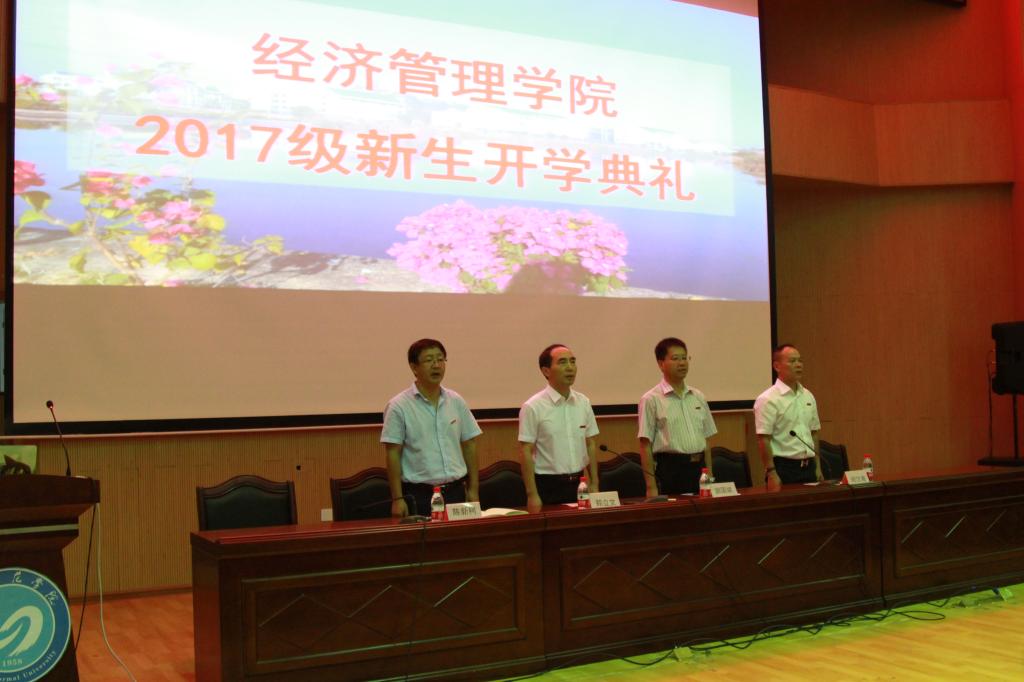 英国上市公司365