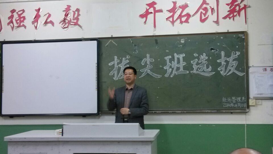 英国上市公司365