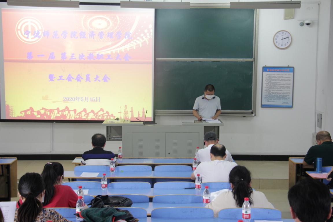 英国上市公司365